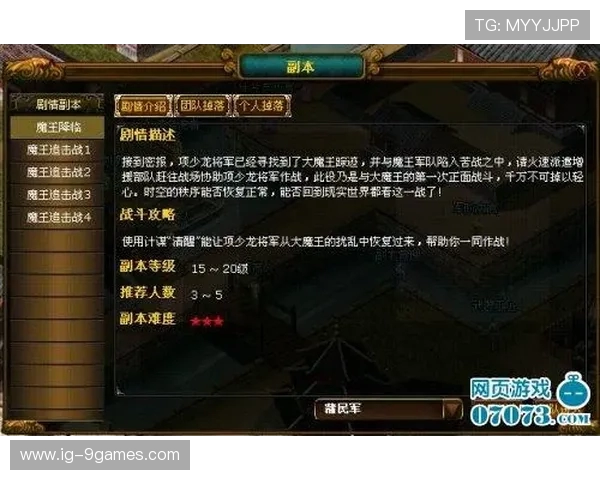 《如何在CS游戏中切换到第三视角并优化游戏体验的技巧》 《如何在CS游戏中切换到第三视角并优化游戏体验的技巧》